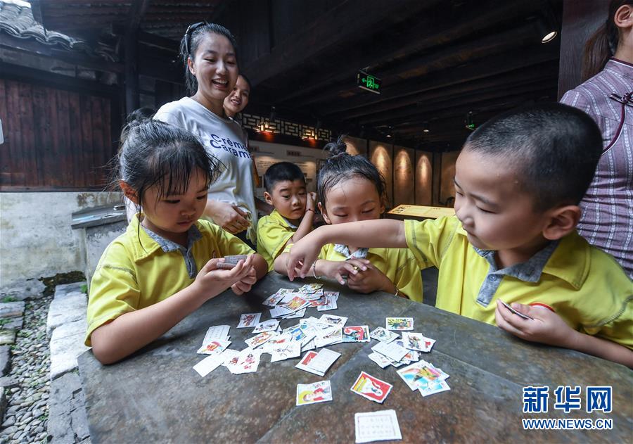 “旧时光 老游戏” 传统文化迎开学