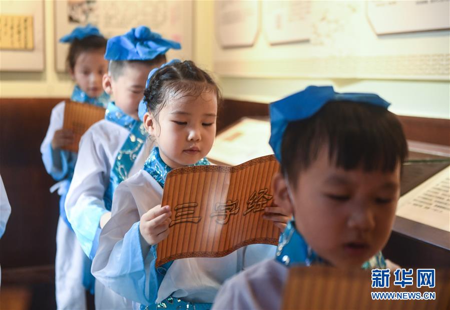 “旧时光 老游戏” 传统文化迎开学