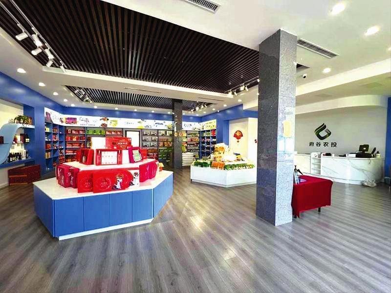 府谷:以推进农业产业化发展赋能乡村振兴_fororder_9711609_69e73408-6229-4930-bc86-b3b6fb28d7a8