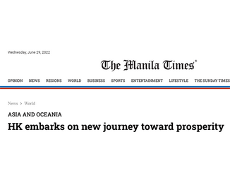 菲律宾《马尼拉时报》网站：_fororder_菲律宾《马尼拉时报》11