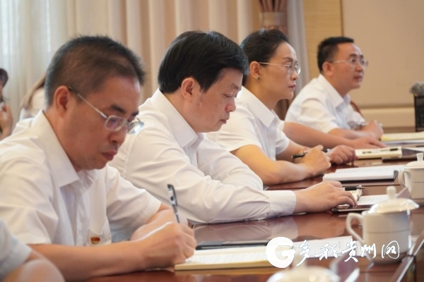贵州首批671个全省通办事项正式上线 8月1日开始办理