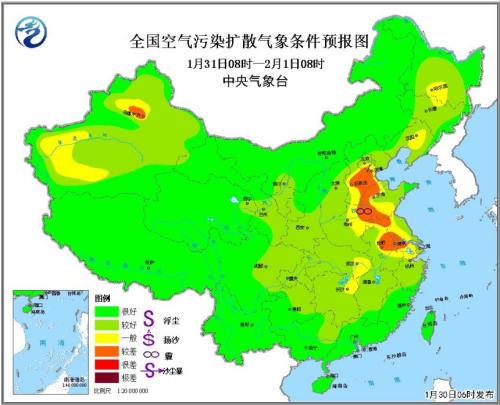 未来三天华北南部黄淮江淮等地有间歇性霾