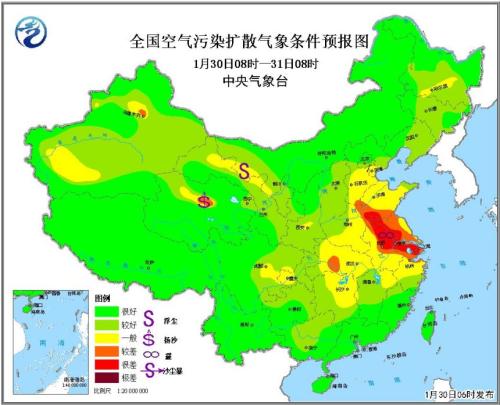 未来三天华北南部黄淮江淮等地有间歇性霾