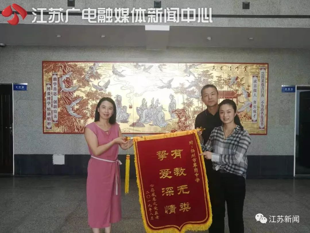 因为一个学生，这所学校改造了整整三层楼的厕所…