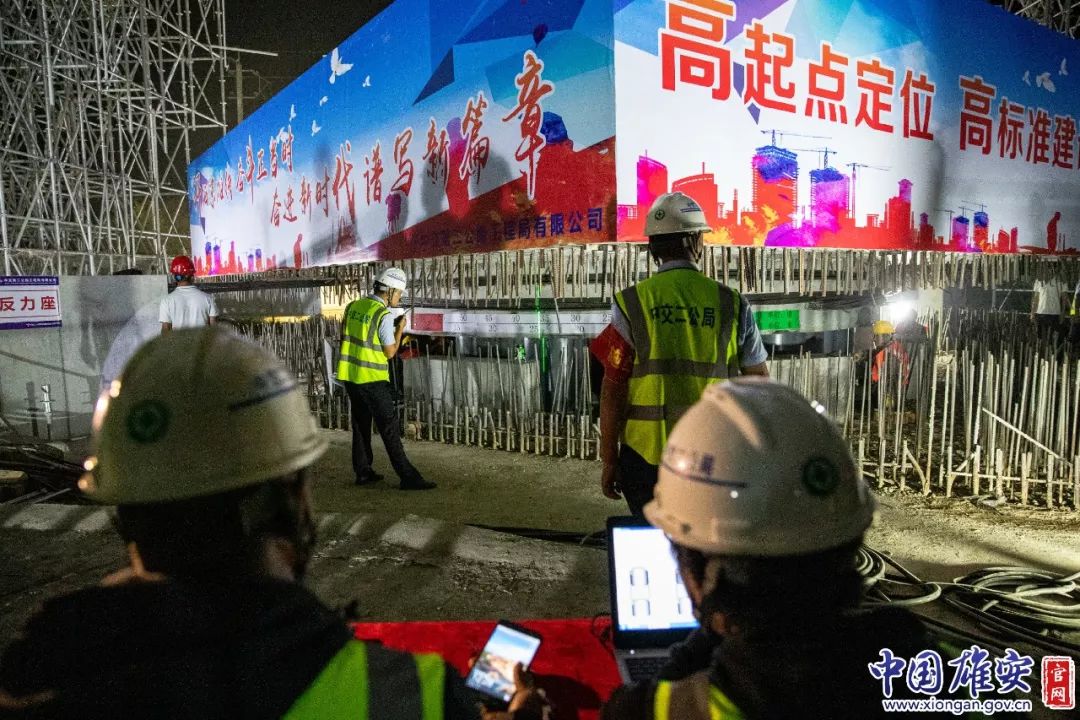 “爱的魔力转圈圈！”这一转，壮观！