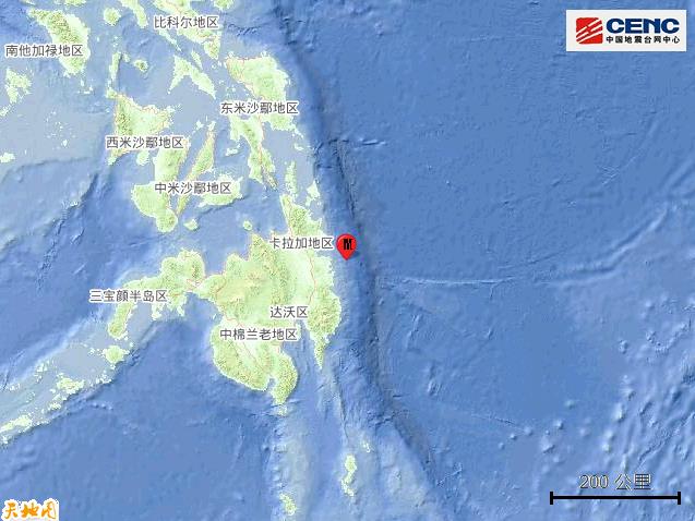 菲律宾棉兰老岛附近海域发生5.5级地震