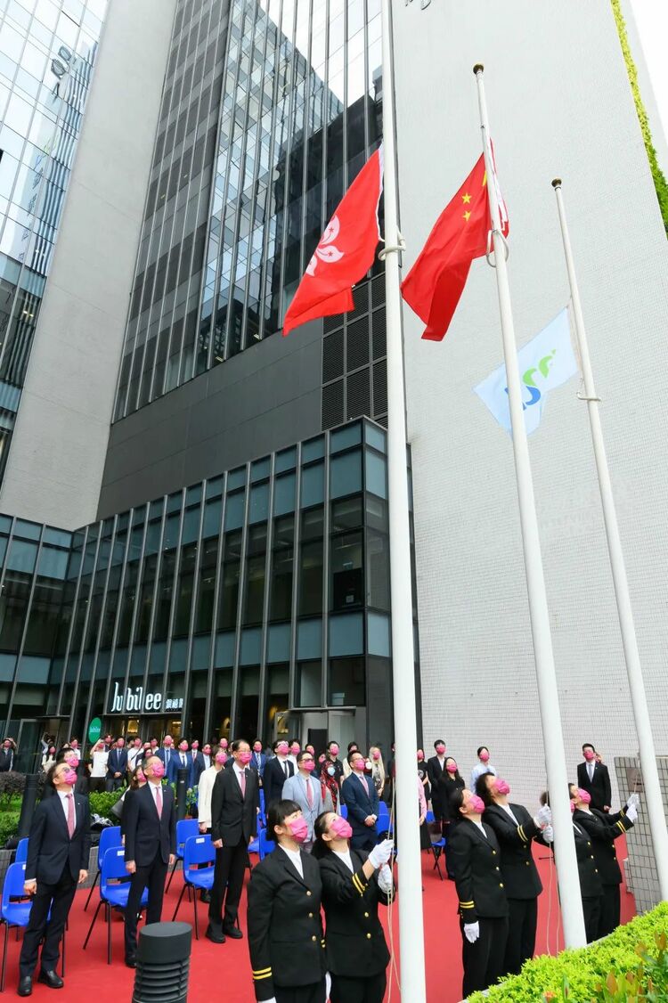 香港都会大学今早举行升旗仪式庆祝香港特别行政区成立25周年_fororder_1