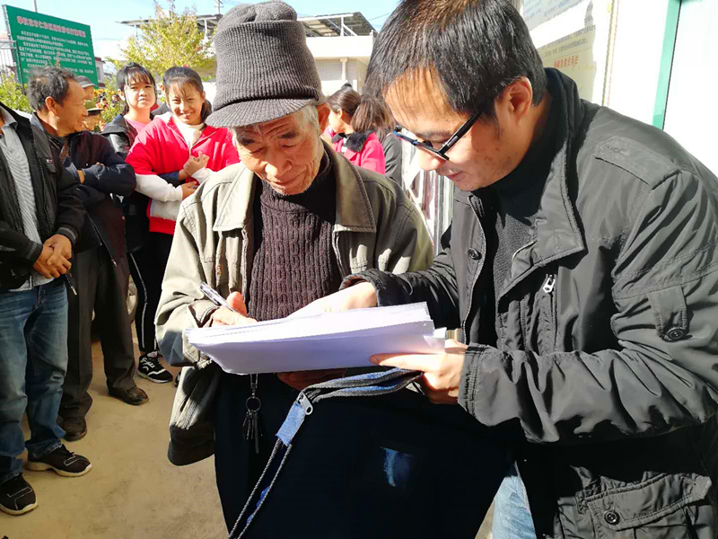 （导航攀枝花）攀枝花团市委关工委携市少年宫、福建商会开展节前精准扶贫文化下乡慰问活动