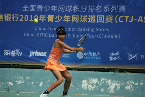 【河南供稿】中信银行2019年青少年网球巡回赛郑州站圆满结束