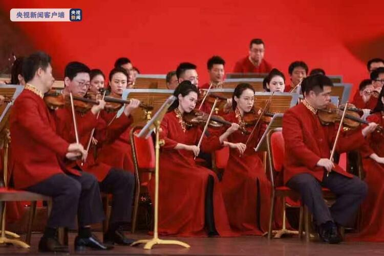 庆祝中国共产党成立101周年交响音乐会在京举行
