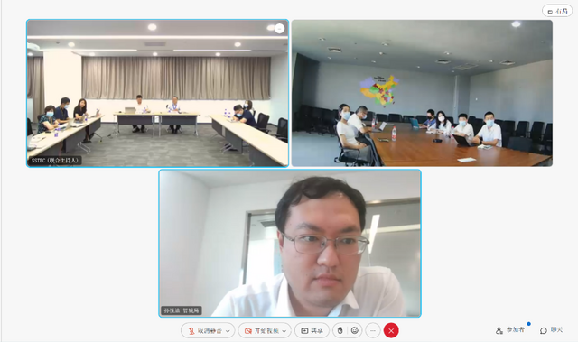 2022中新天津生态城青年环保大赛推介会成功举办 2022中新天津生态城青年环保大赛推介会成功举办