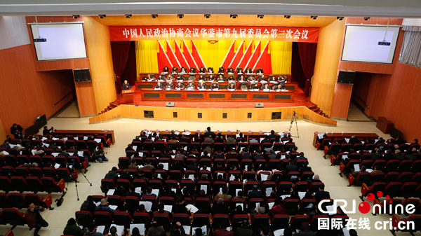 图片默认标题_fororder_开幕大会现场