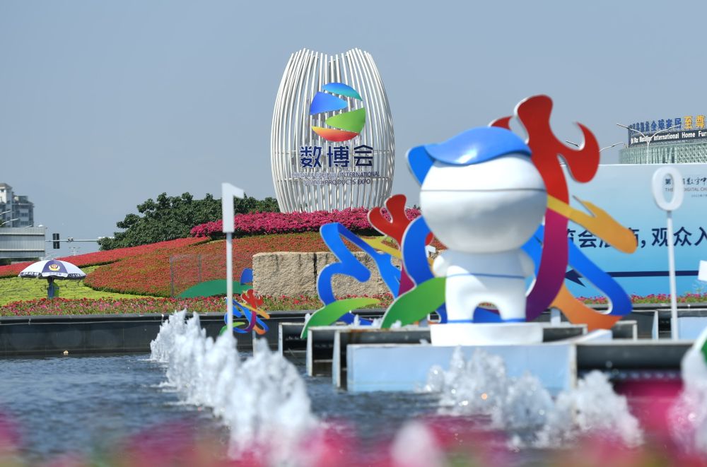 新华全媒+丨数字科技前沿成果亮相第五届数字中国建设峰会