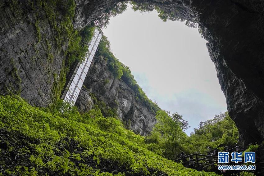 Objek Wisata Alami di Wulong ChongqingCRI