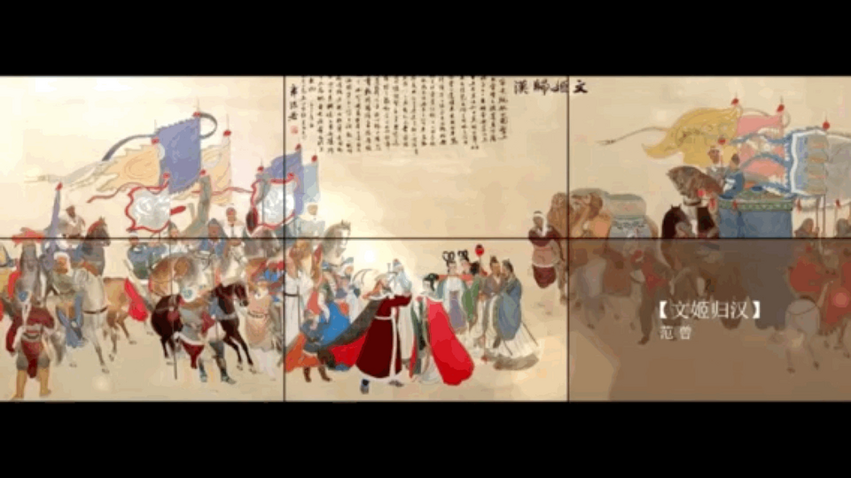 回归古典 弘扬传统 《美术里的中国》邀您共赏范曾之作《老子出关》插图5