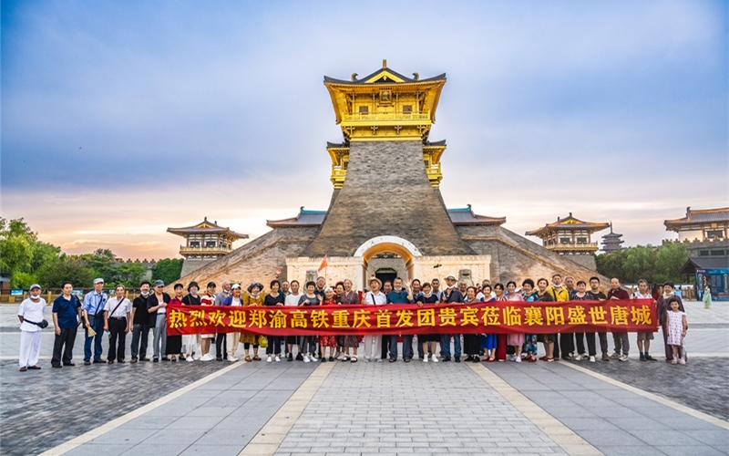 郑渝高铁全线开通湖北襄阳迎来高铁旅行热