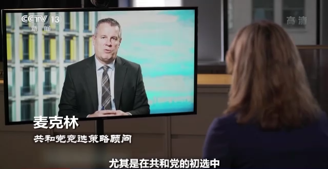 世界周刊丨美国堕胎权裁定被推翻 是罗伊“倒”跑还是美国倒退?