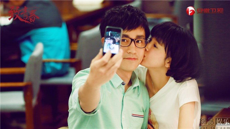 电视剧版《致青春》陈瑶首演女主暴瘦20斤