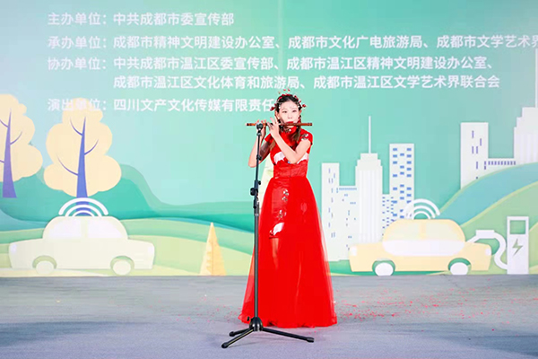 成都温江区“简约生活 绿色低碳”主题文艺巡演活动在柳城街道举行_fororder_文艺表演现场-供图-成都市温江区柳城街道2