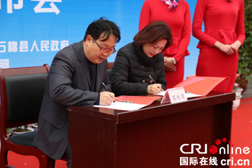 图片默认标题_fororder_2