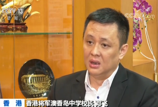 香港各方呼吁勿将激进言论带进校园 让学校回归教育本质