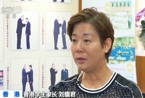 香港各方呼吁勿将激进言论带进校园 让学校回归教育本质