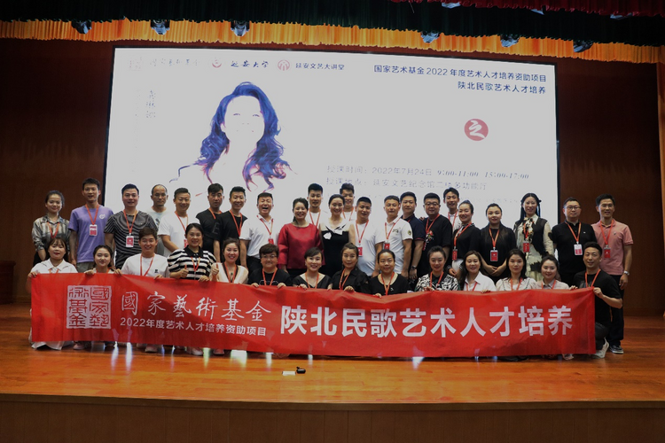 龚琳娜《中国声乐之美》主题讲座在延安文艺纪念馆举办_fororder_图片3