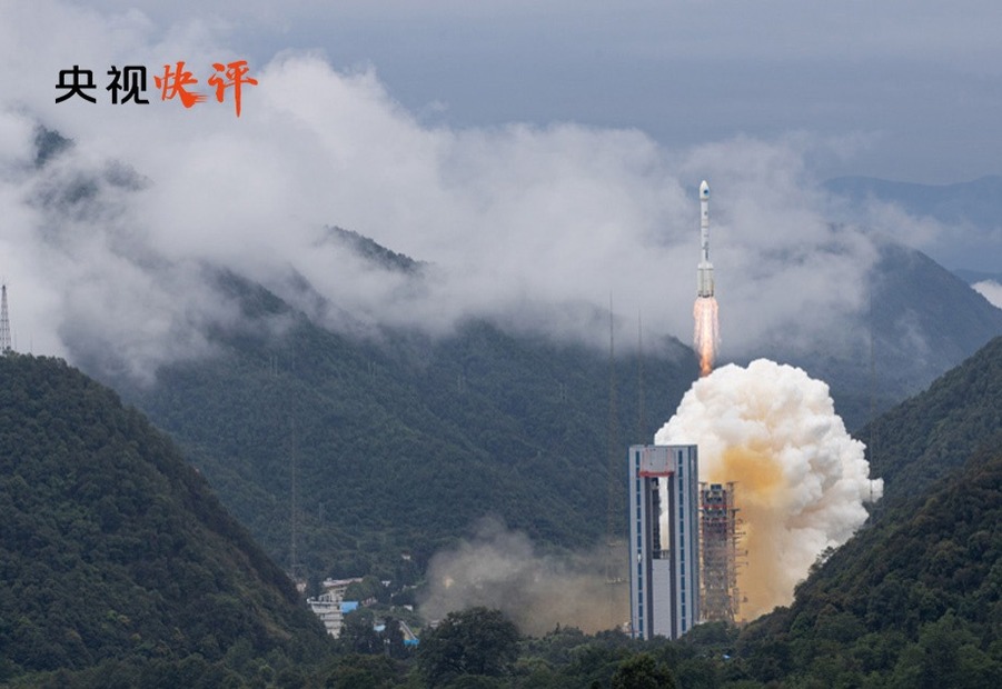 【央视快评】我们的征途是星辰大海_fororder_1596182028901_224