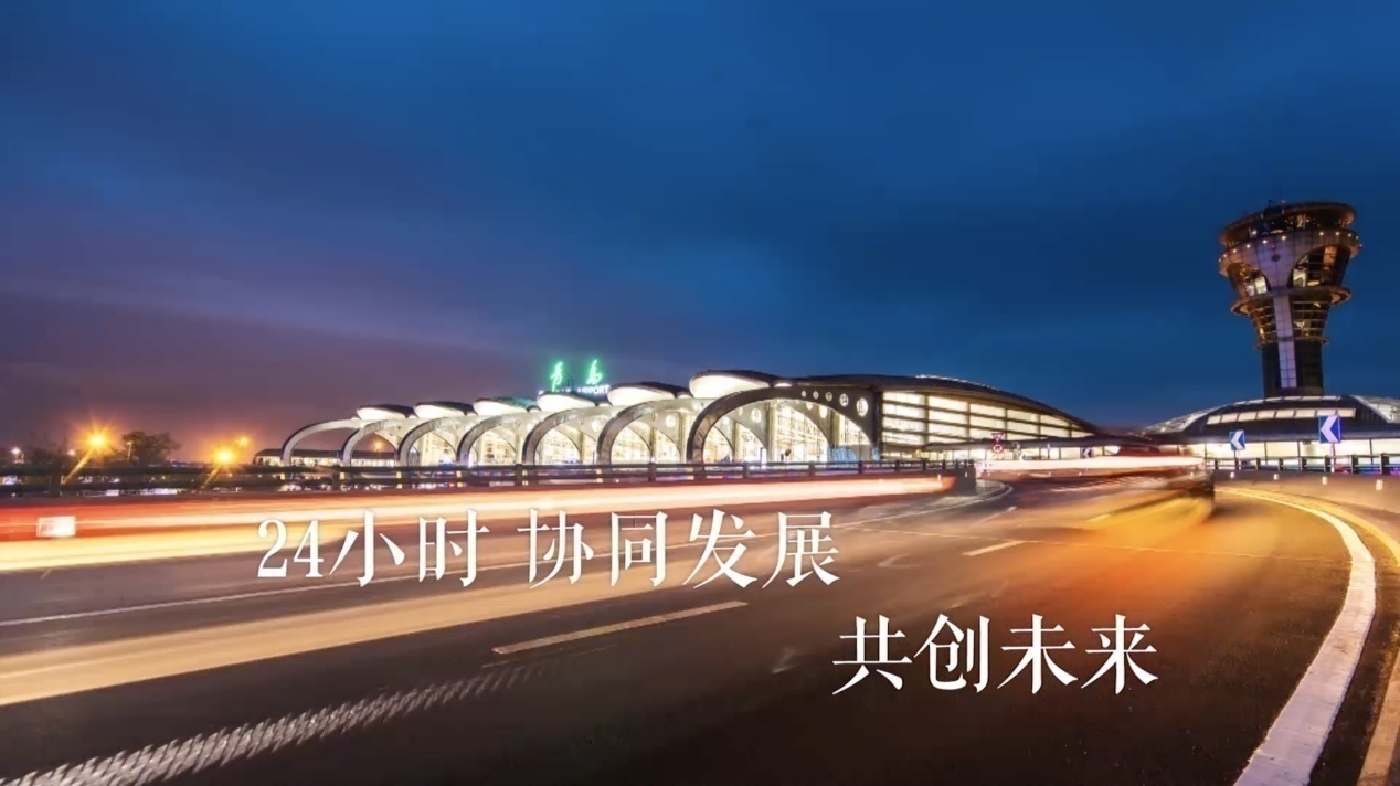 一天24小时，山东在发生什么