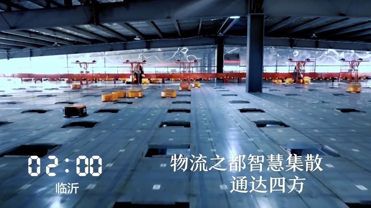 一天24小时，山东在发生什么