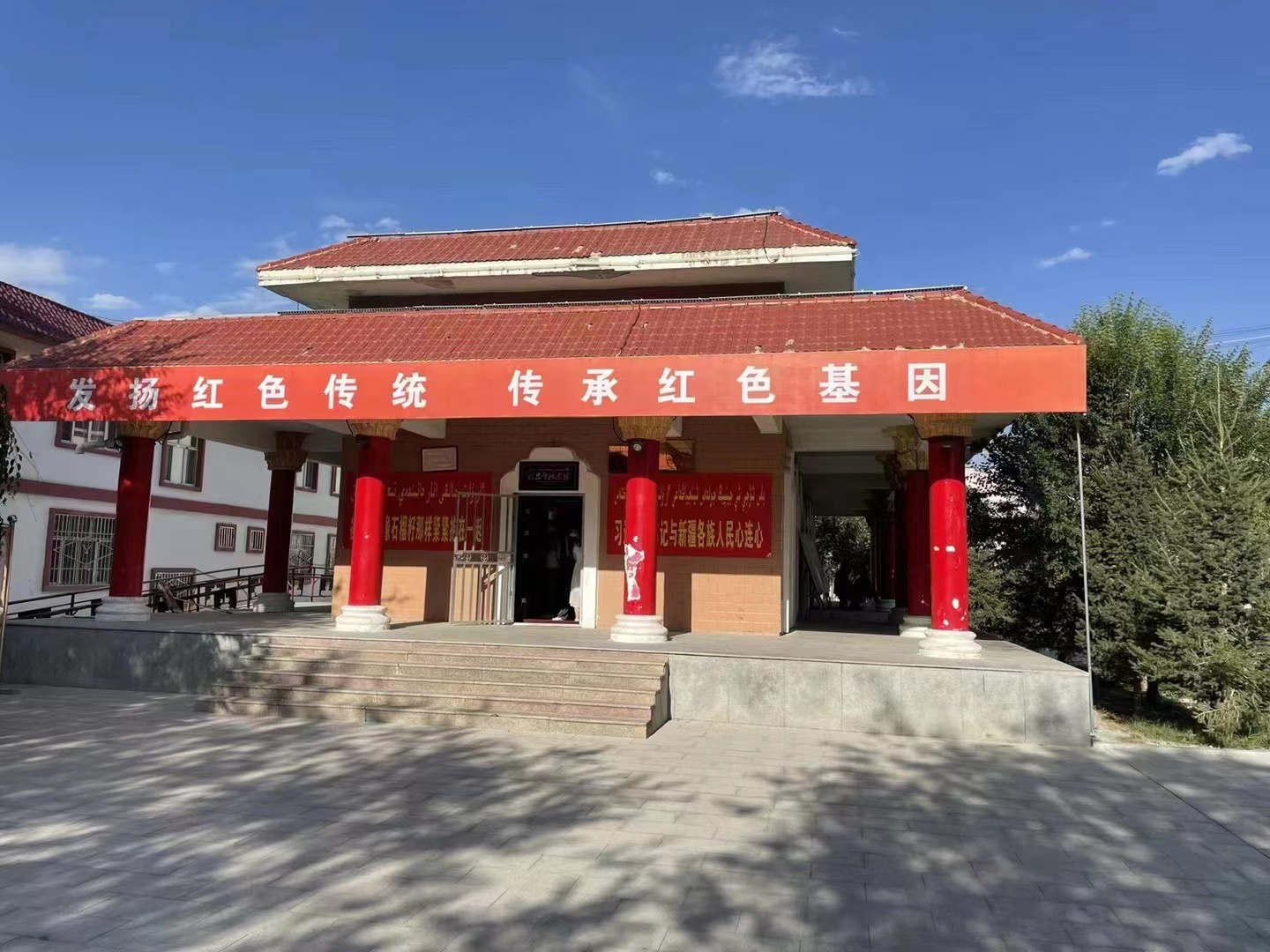 中廣聯合會對農廣播宣傳委員會黨支部走進新疆巴里坤縣楊忠賢紀念館開展黨日活動_fororder_圖片5