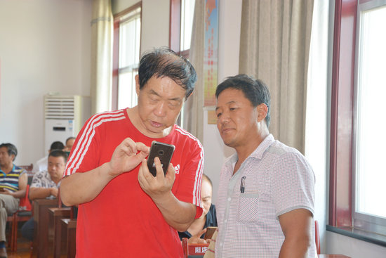 （有修改）[B]三门峡示范区阳店镇举办培训班 “玩转”手机摄影