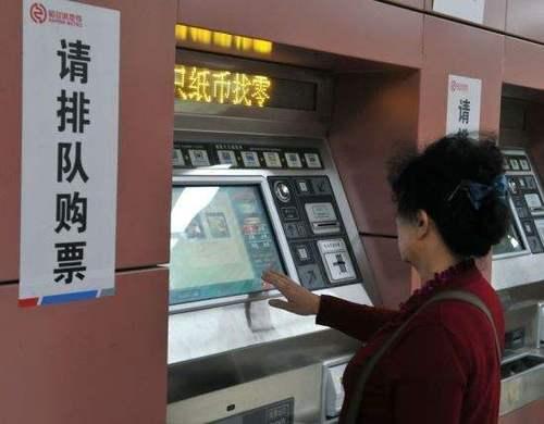 保洁员捡发票卖钱获刑10个月被疑量刑重 法官回应