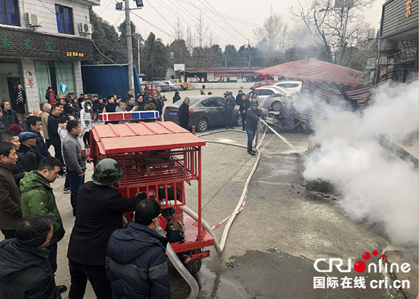 图片默认标题_fororder_2