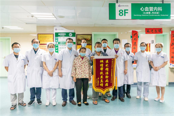 武汉大学人民医院专家倾情帮扶恩施咸丰五保户患者