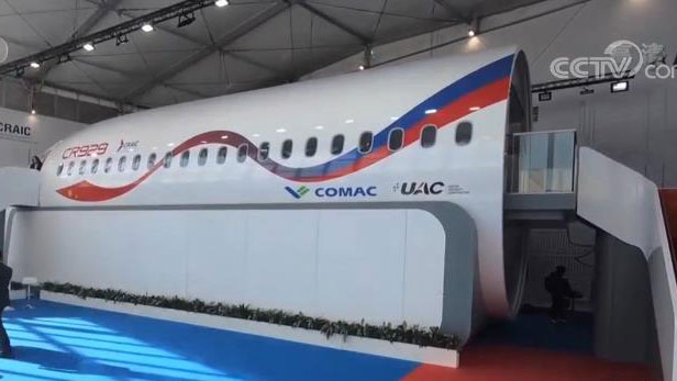 “中俄明星”亮相莫斯科航展 中俄合研客机吸引眼球