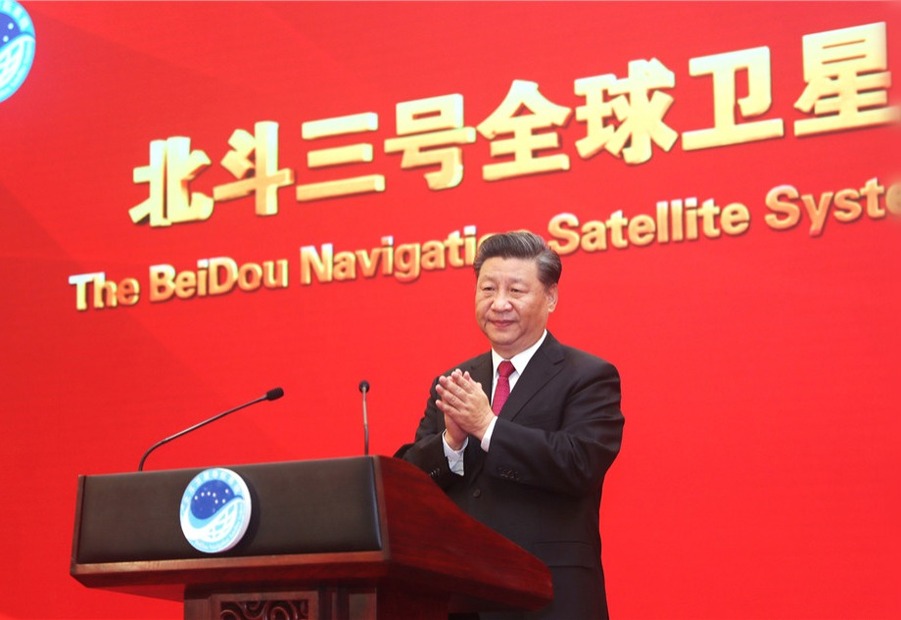 习近平宣布北斗三号系统正式开通_fororder_014
