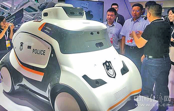 843家国内外企业齐聚智博会 智能产业全面落地开花