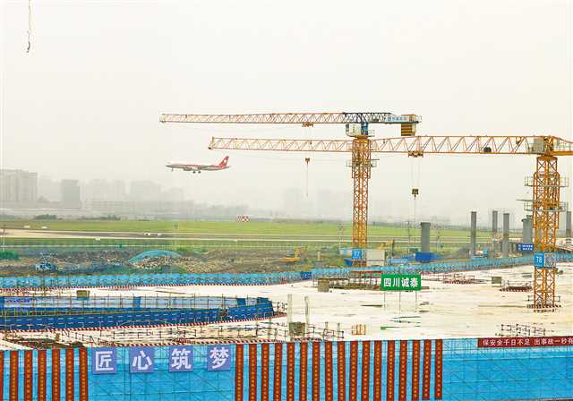 重庆全力建设国际性综合交通枢纽城市