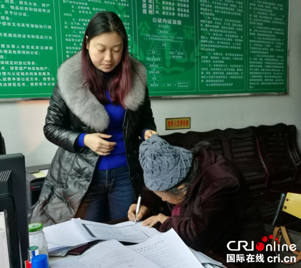 图片默认标题_fororder_急老人之所急-想老人之所想