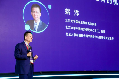 助力新电商跑出新速度 电商中国EBE China—2022年第九届电子商务博览会即将启幕