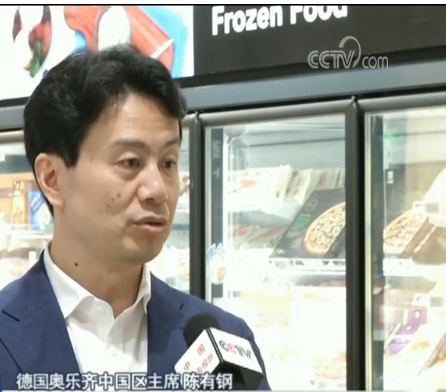 外资零售企业加码上海 增资扩资成趋势