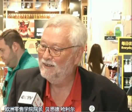 外资零售企业加码上海 增资扩资成趋势