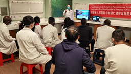 中津对口医院合作建设项目呼吸系统疾病宣传月活动启动