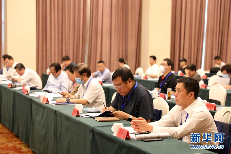 2022京津冀协同发展参事研讨会在石家庄市举行