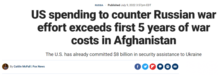 美媒：美国在俄乌冲突上的花费已超过在阿富汗战争前五年的投入