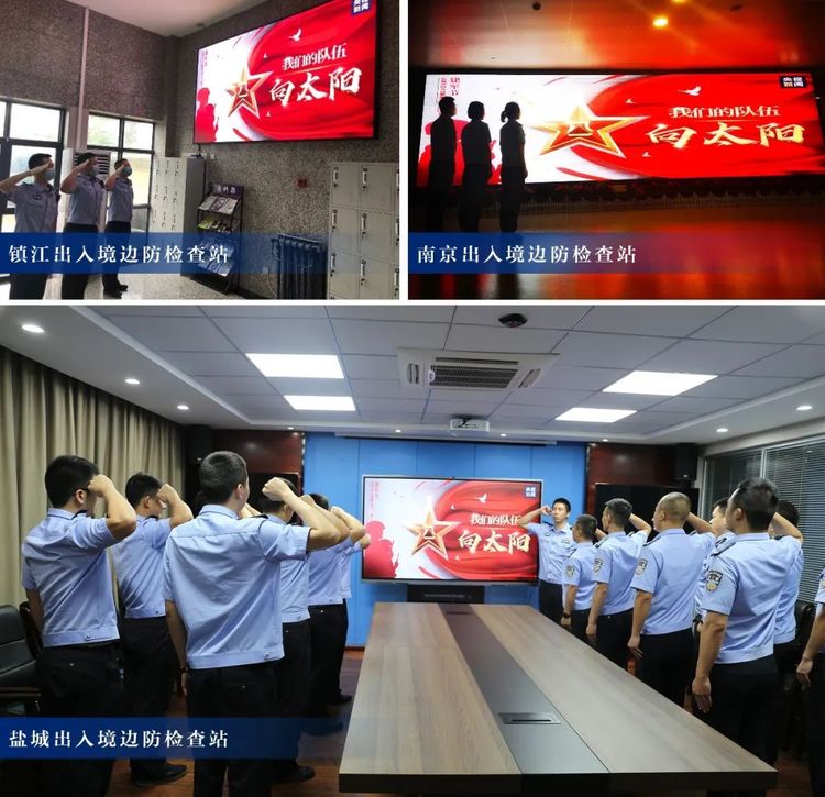 《我们的队伍向太阳》正在你身边刷“屏” 你拍到了吗?