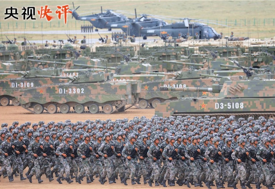 【央视快评】奋力推进国防和军队现代化建设_fororder_1596236589298_689