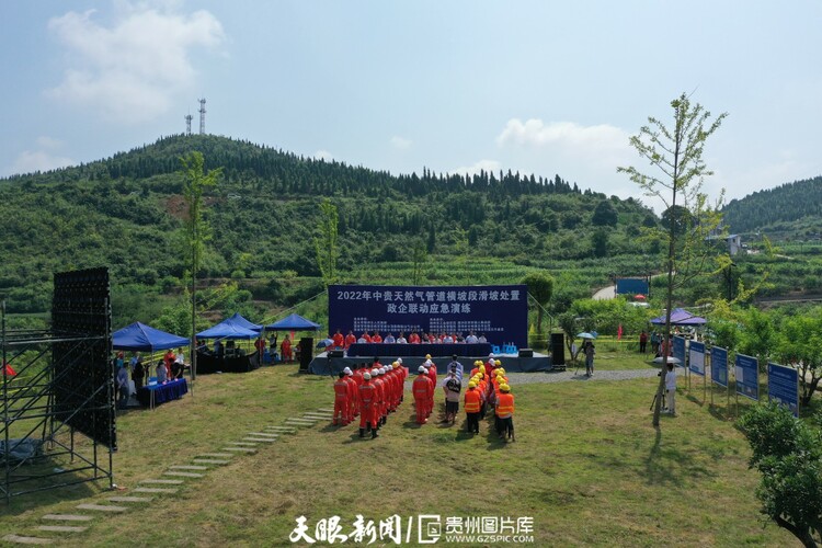 迎战汛期 橙色管网铁军时刻准备着