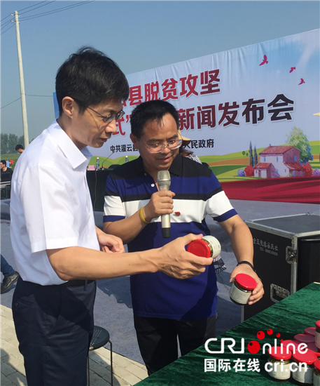 已过审(供稿 本网专稿 三吴大地连云港 移动版)连云港灌云县脱贫攻坚走出“岗东模式”(条目标题)灌云县脱贫攻坚走出“岗东模式”